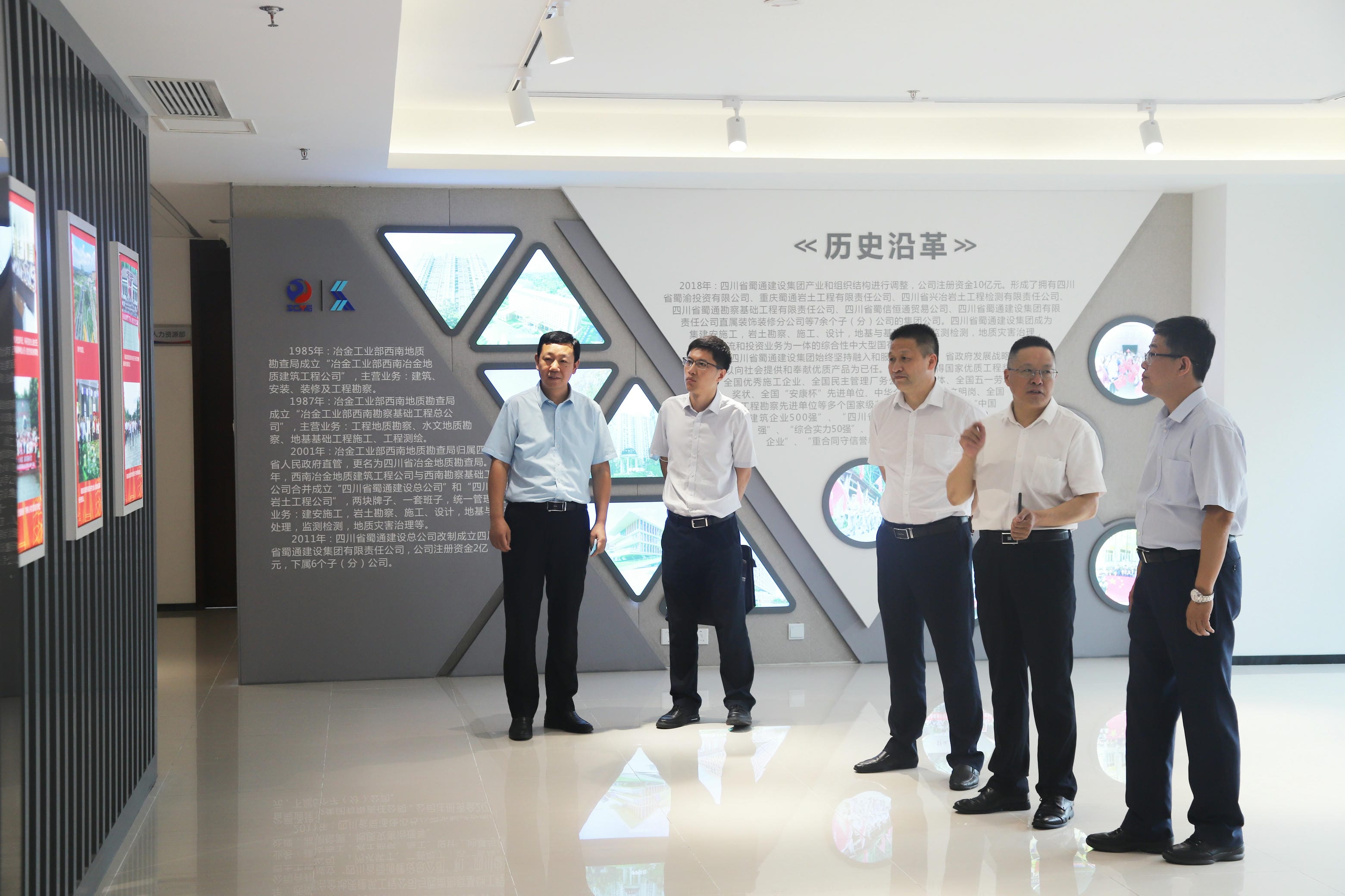 人生就是博·(中国) - 官方网站