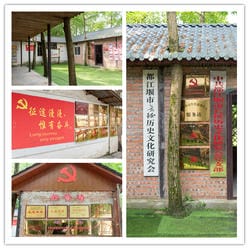 人生就是博·(中国) - 官方网站