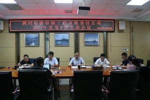 人生就是博·(中国) - 官方网站