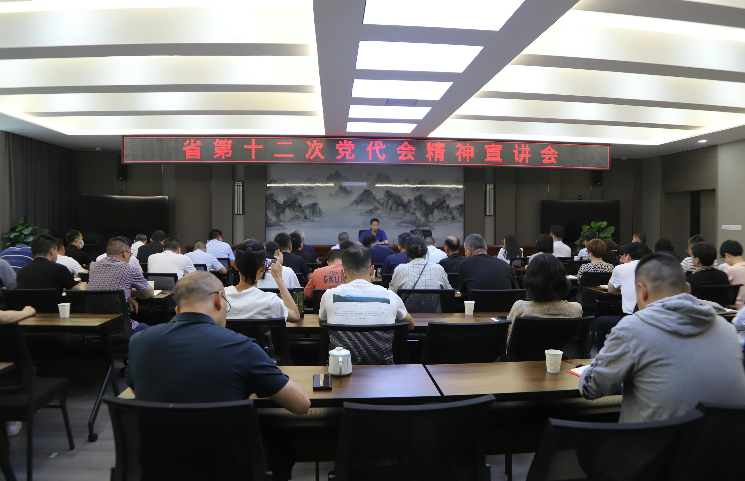 人生就是博·(中国) - 官方网站