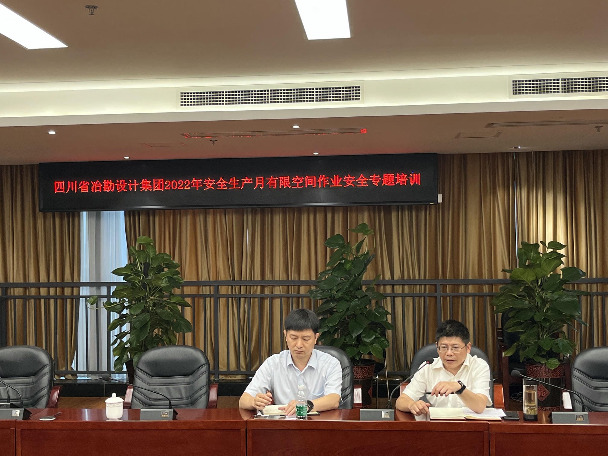 人生就是博·(中国) - 官方网站