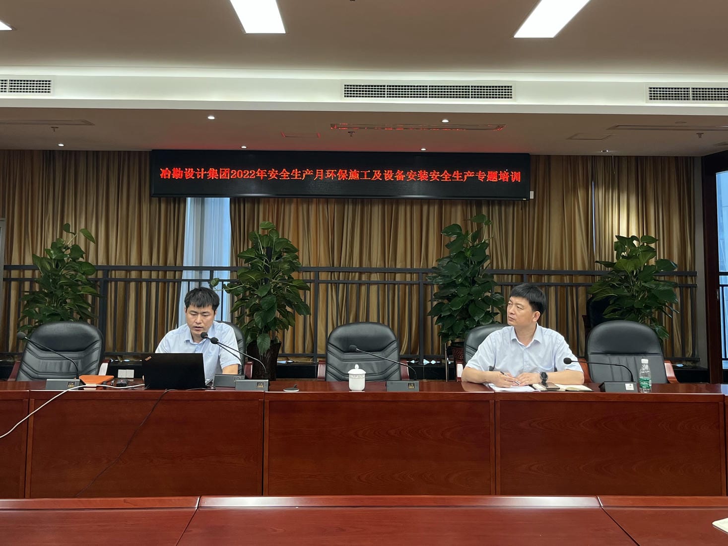 人生就是博·(中国) - 官方网站