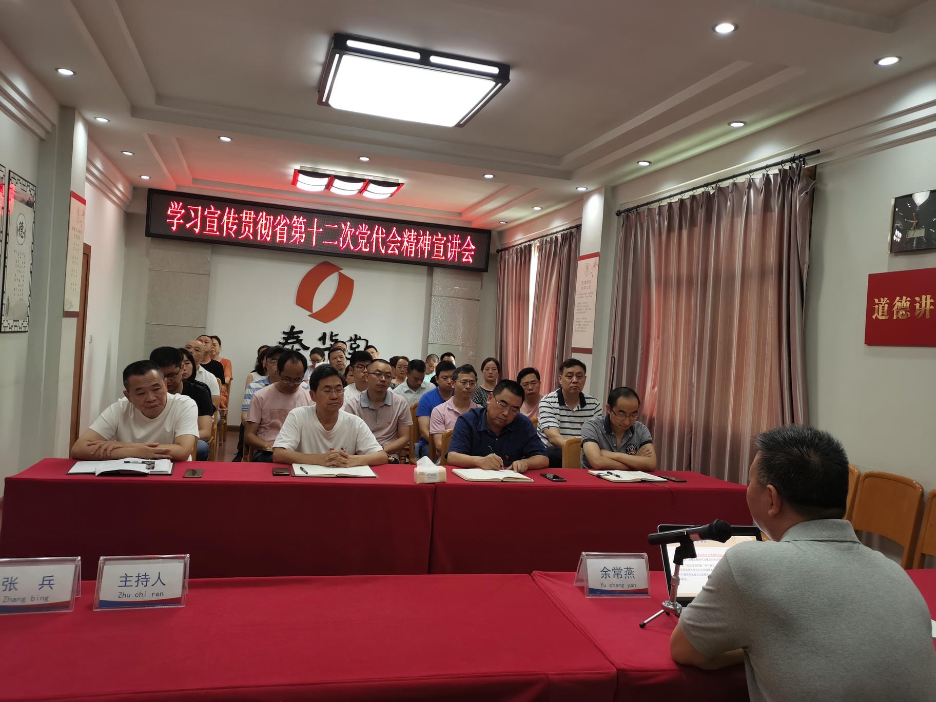 人生就是博·(中国) - 官方网站