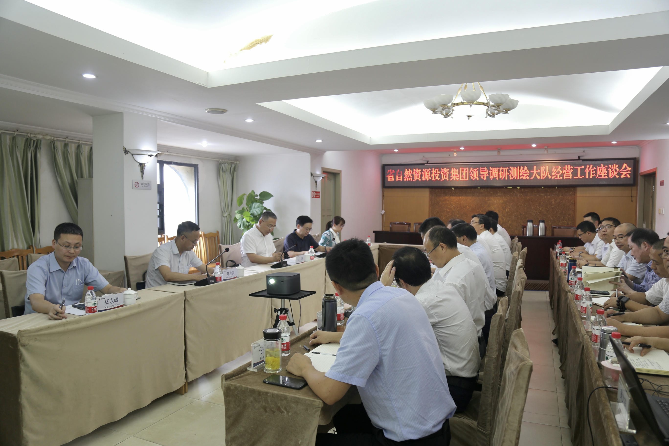人生就是博·(中国) - 官方网站