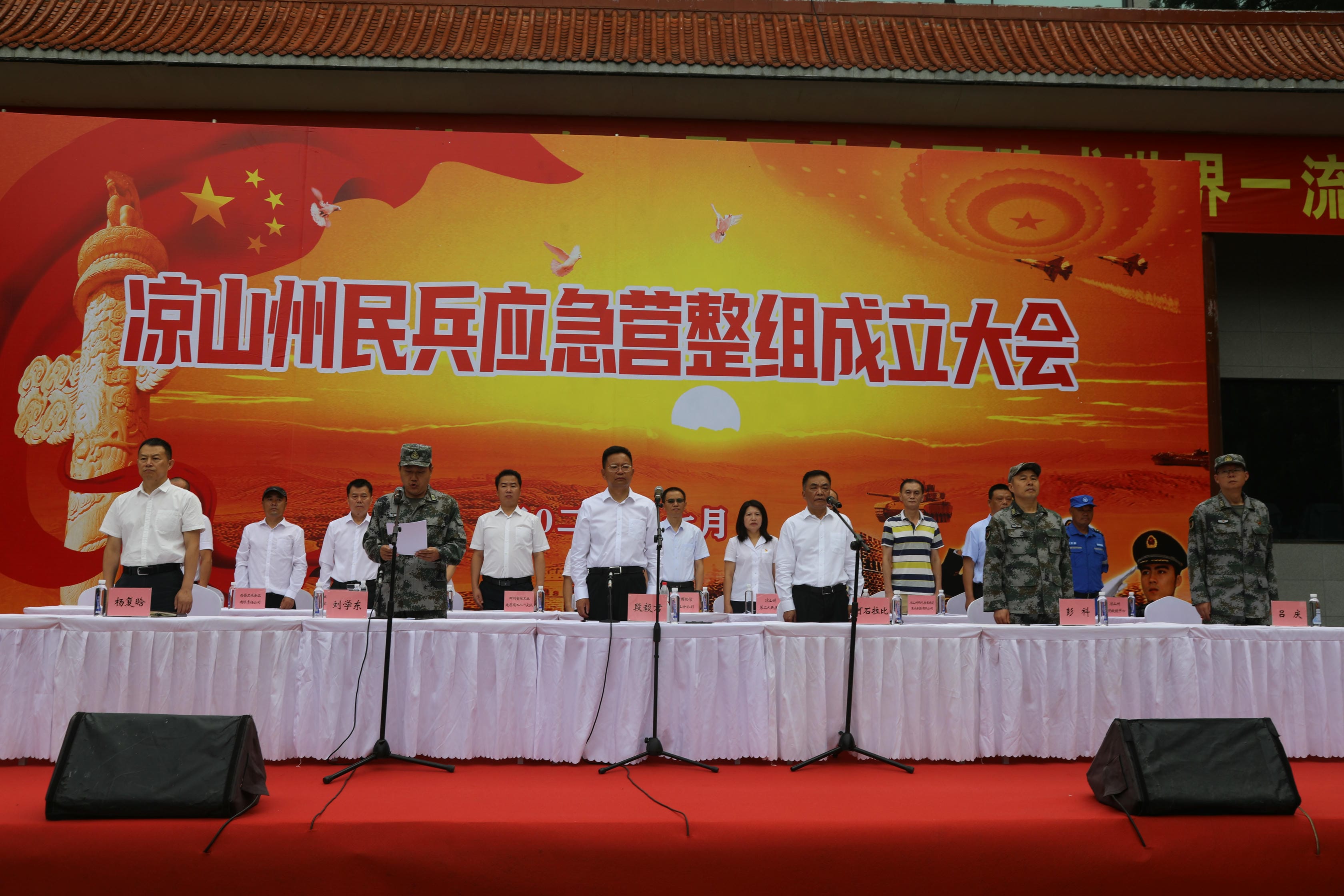 人生就是博·(中国) - 官方网站