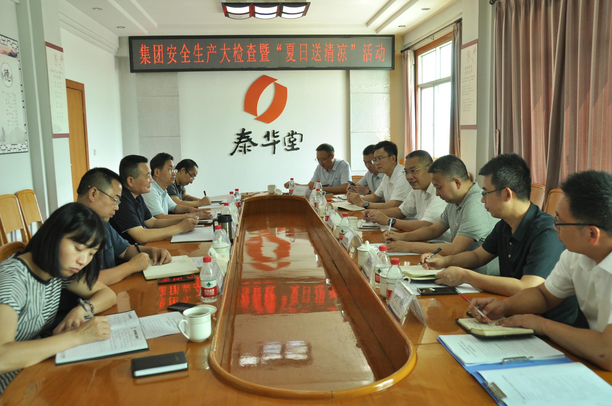 人生就是博·(中国) - 官方网站