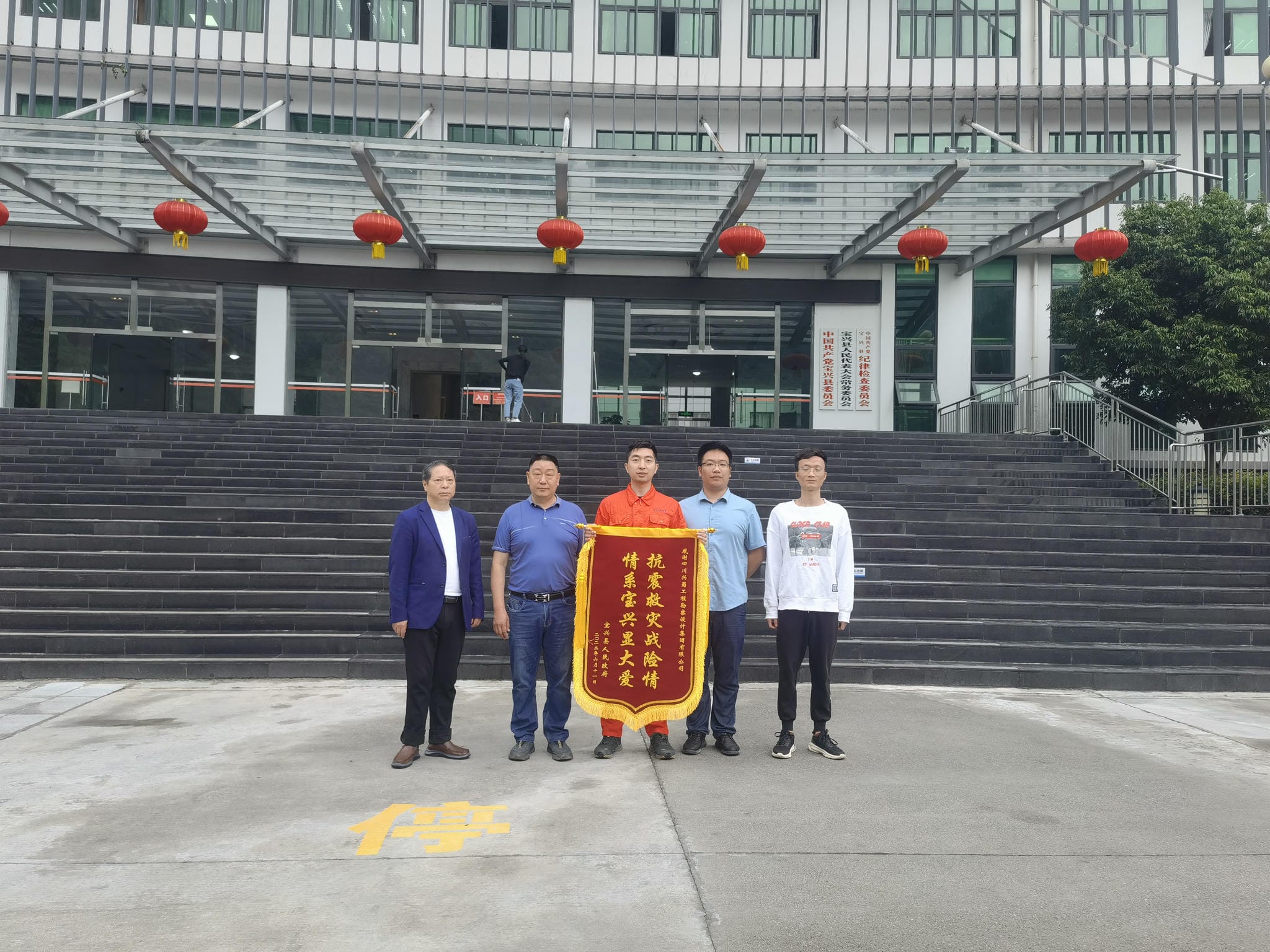 人生就是博·(中国) - 官方网站