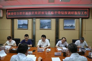 人生就是博·(中国) - 官方网站