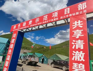 人生就是博·(中国) - 官方网站