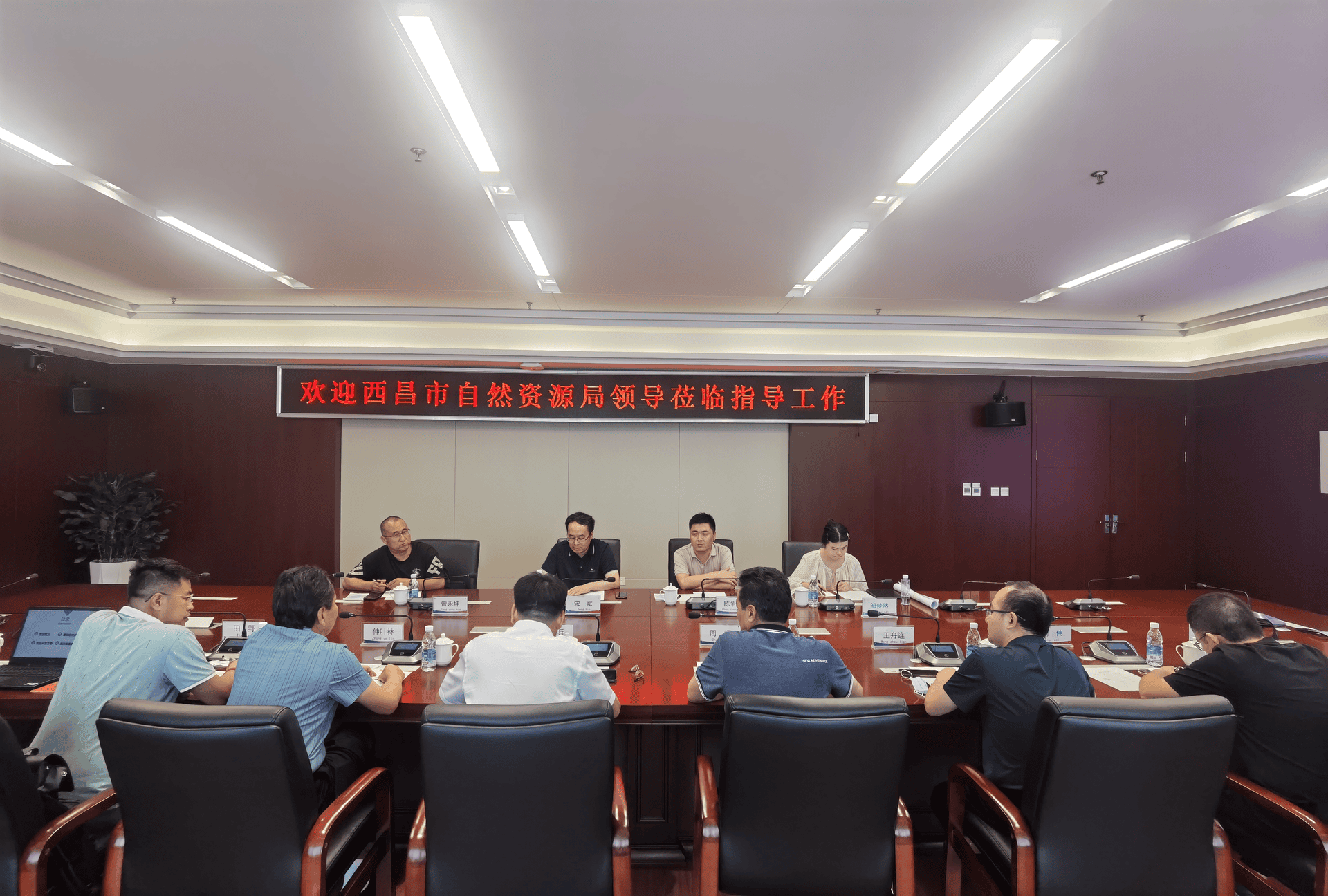 人生就是博·(中国) - 官方网站