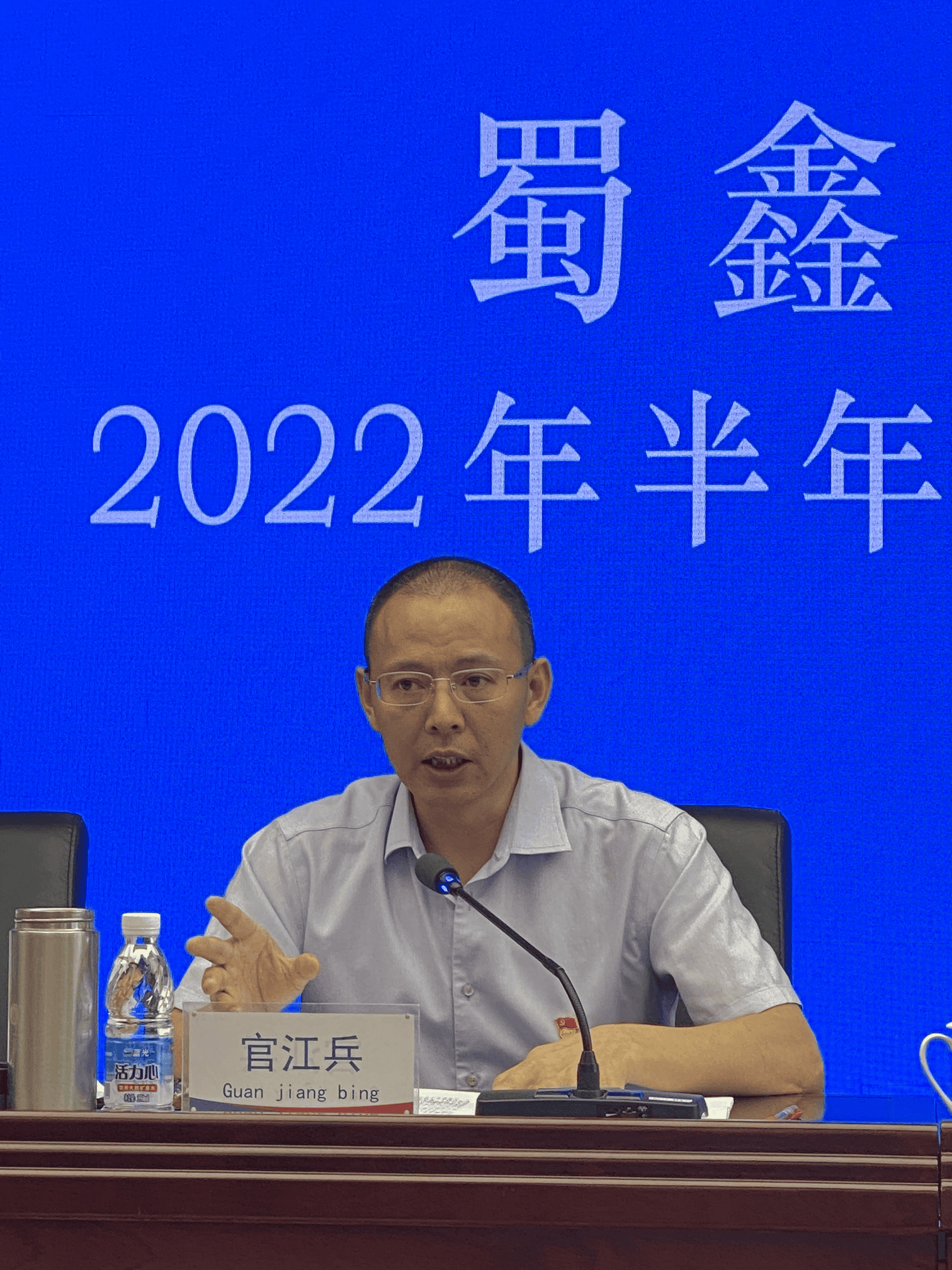 人生就是博·(中国) - 官方网站