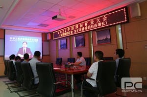 人生就是博·(中国) - 官方网站