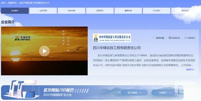 人生就是博·(中国) - 官方网站