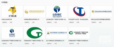 人生就是博·(中国) - 官方网站