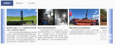 人生就是博·(中国) - 官方网站