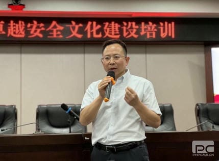 人生就是博·(中国) - 官方网站