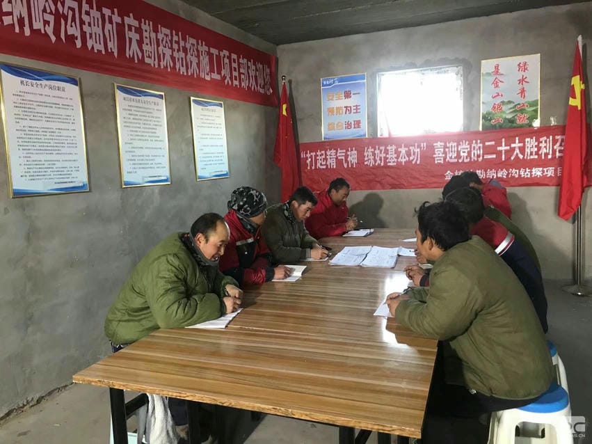 人生就是博·(中国) - 官方网站