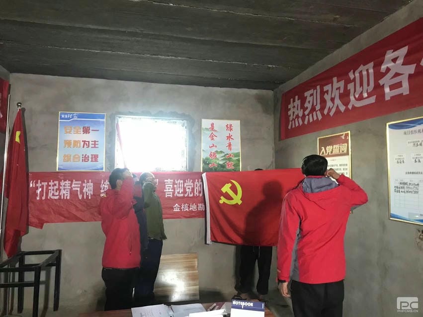人生就是博·(中国) - 官方网站