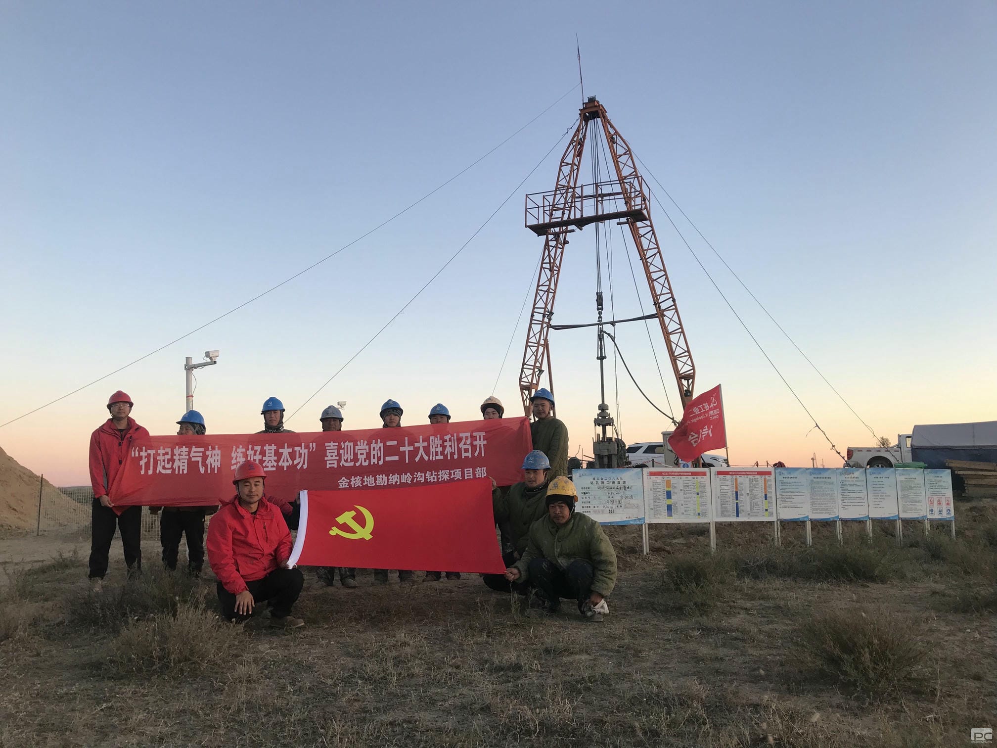 人生就是博·(中国) - 官方网站