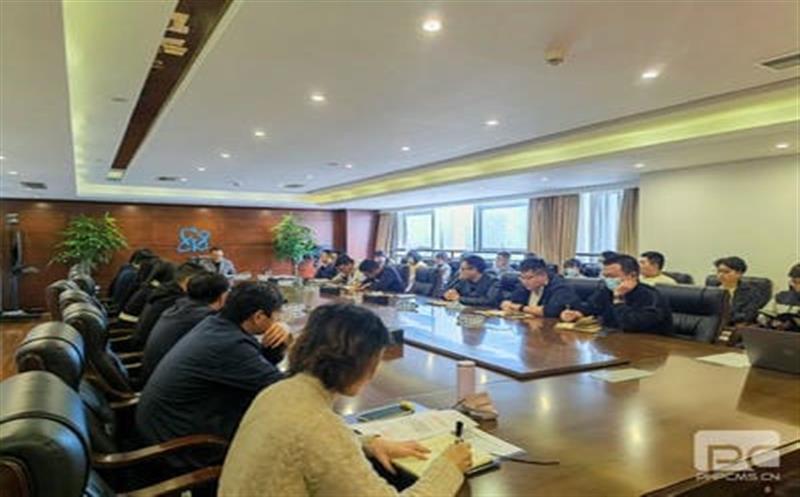金海浚浚？？蟛橹埂跋灿十大 奋进新征程”主题党日活动