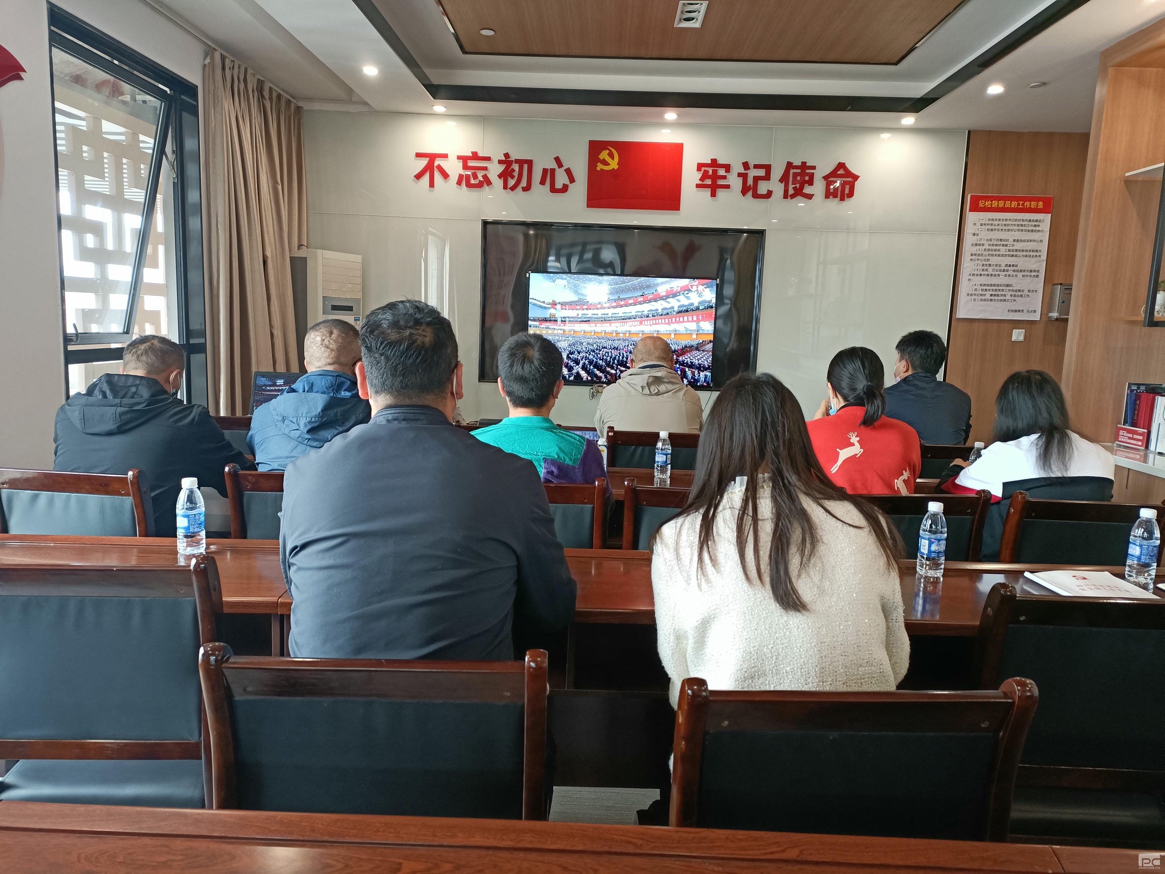 人生就是博·(中国) - 官方网站