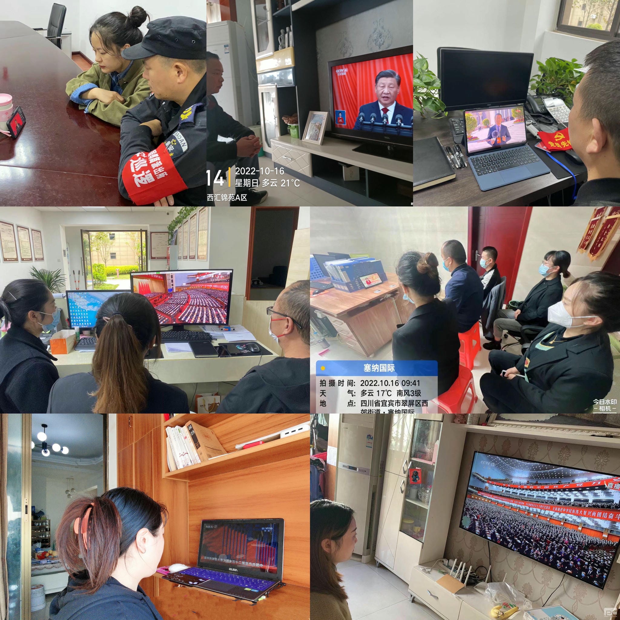 人生就是博·(中国) - 官方网站