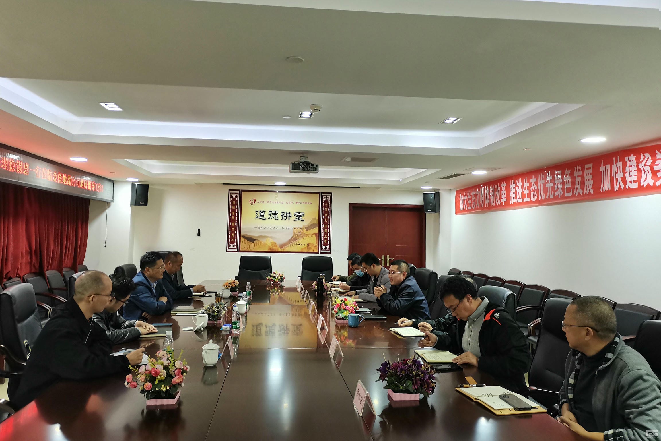人生就是博·(中国) - 官方网站