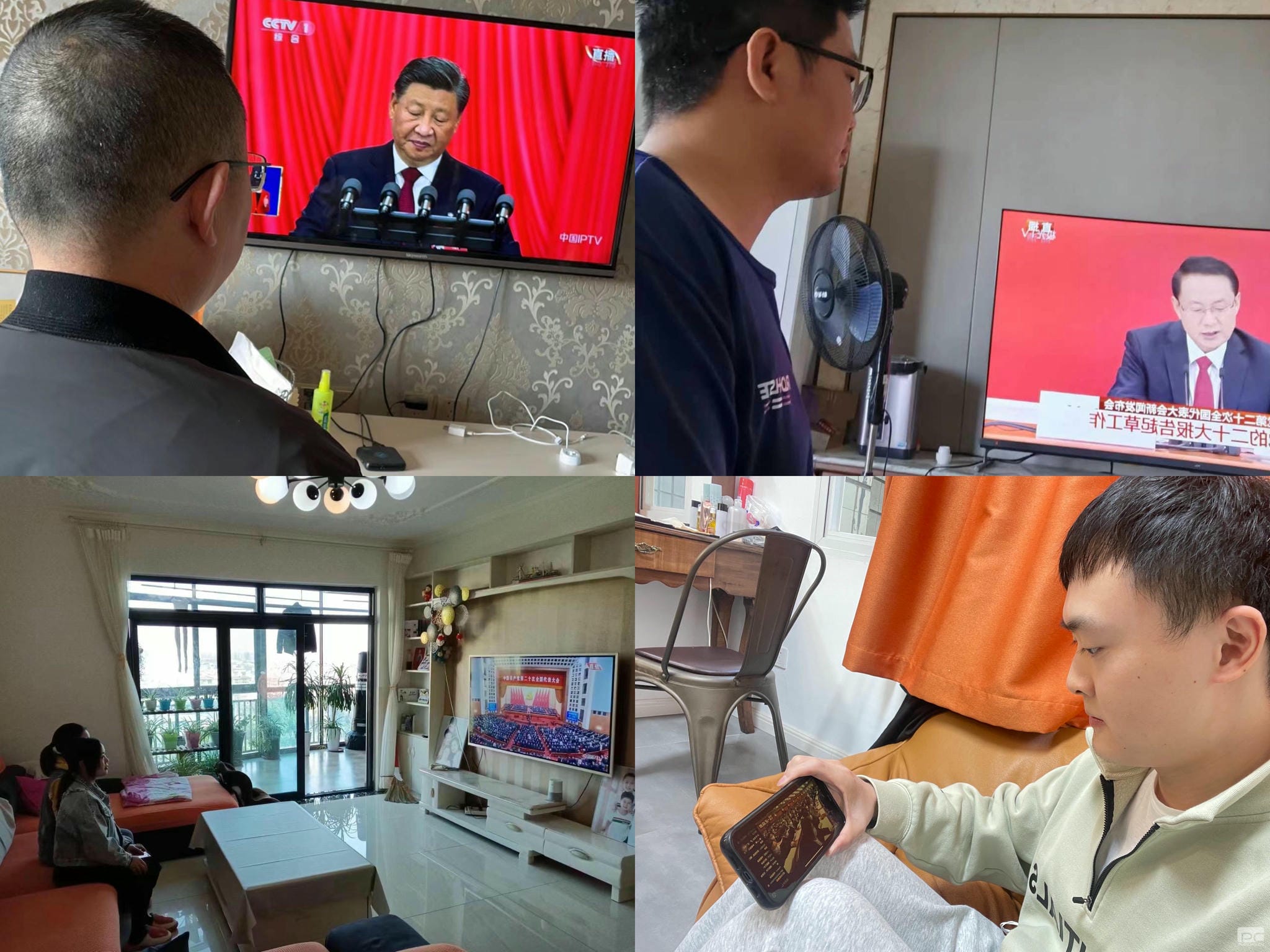 人生就是博·(中国) - 官方网站