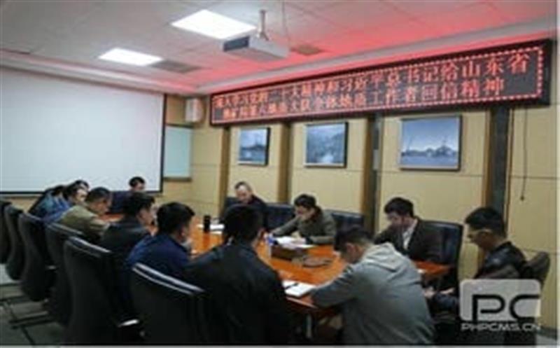 华锋钻探团委召开青年理论学习小组学习会，，，，，，深入学习党的二十大精神和习近平总书记给山东省地矿局第六地质大队全体地质工作者回信精神
