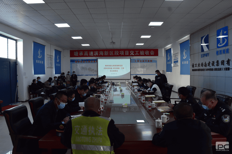 人生就是博·(中国) - 官方网站