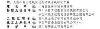 人生就是博·(中国) - 官方网站
