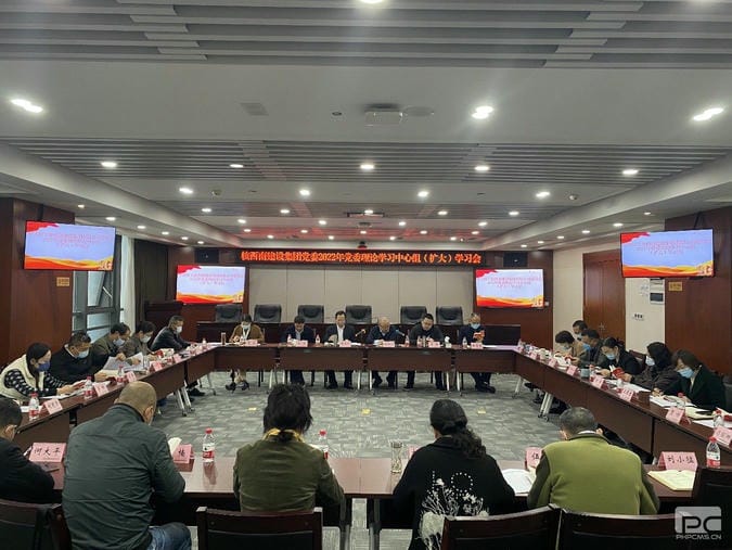 人生就是博·(中国) - 官方网站