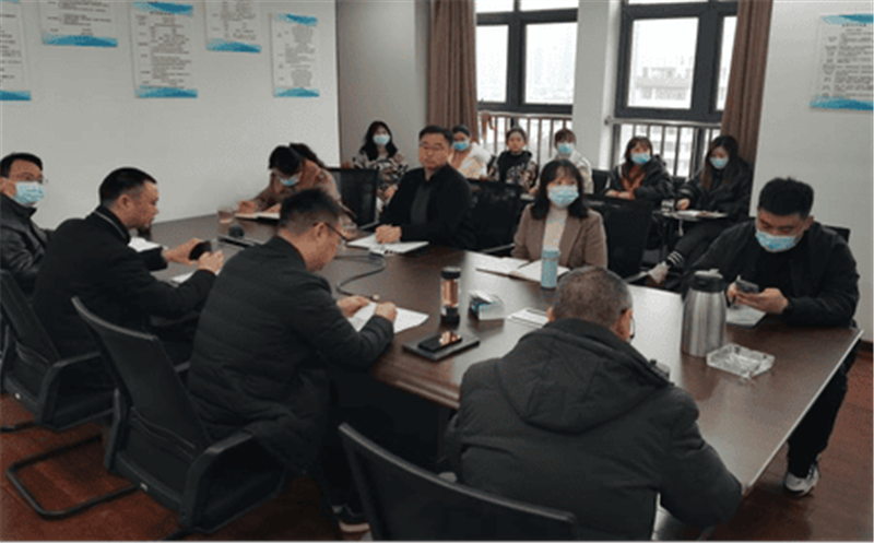 众城房产组织召开深入传达学习四川尊龙凯时集团2022年党委（扩大）会议精神专题学习会