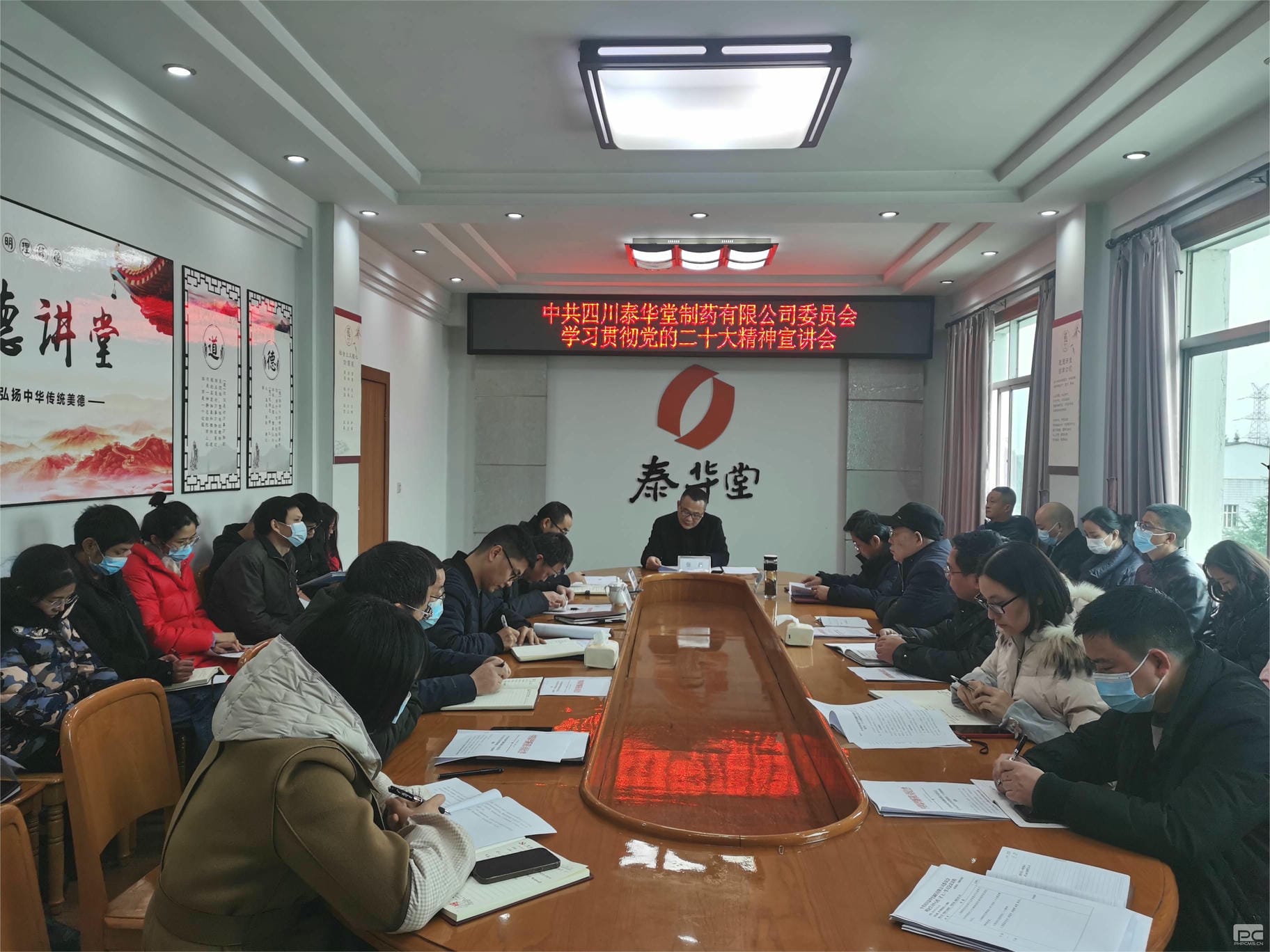 人生就是博·(中国) - 官方网站