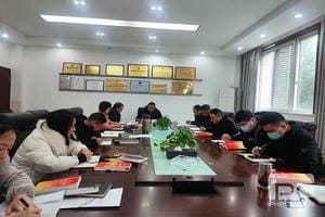 人生就是博·(中国) - 官方网站