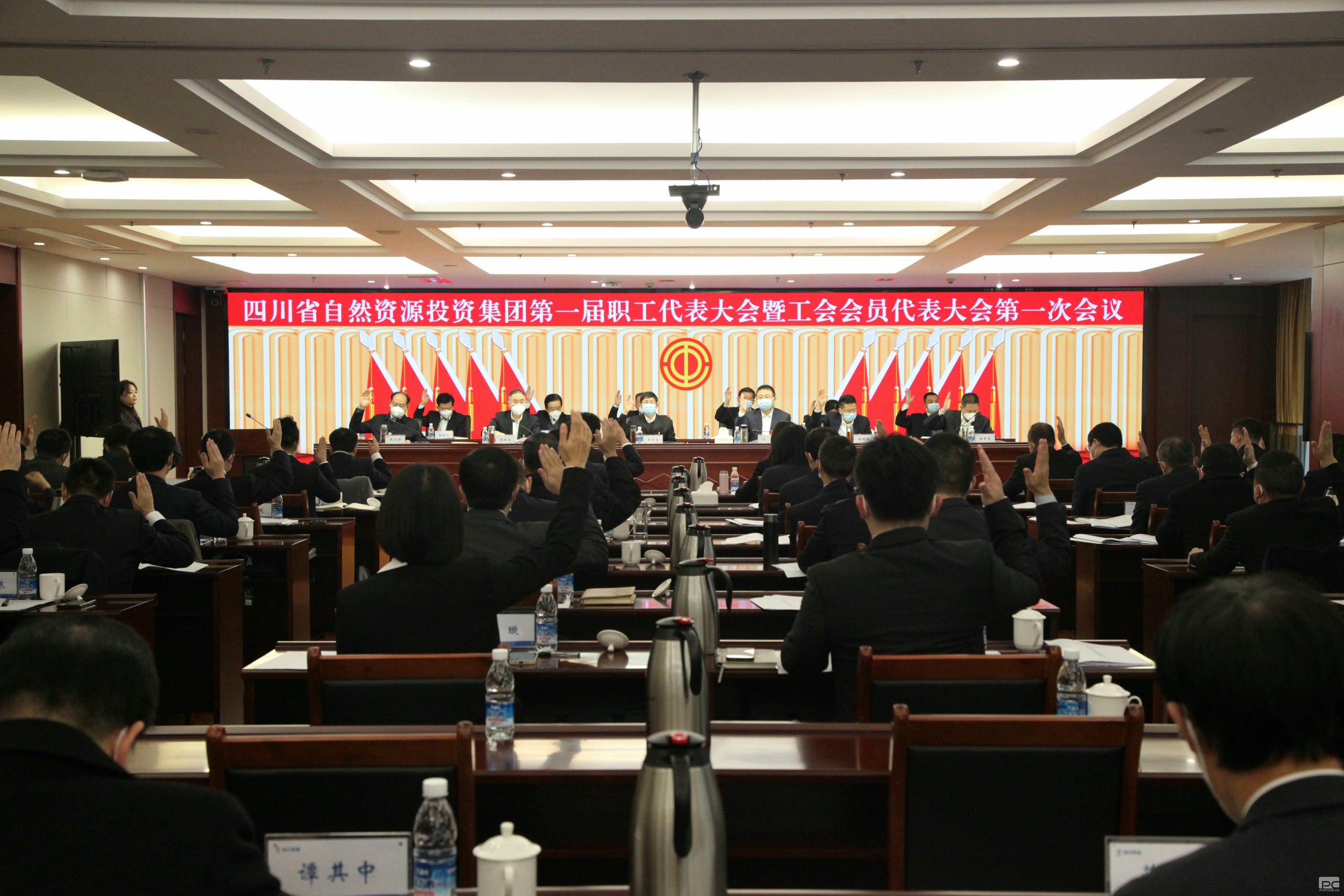 人生就是博·(中国) - 官方网站
