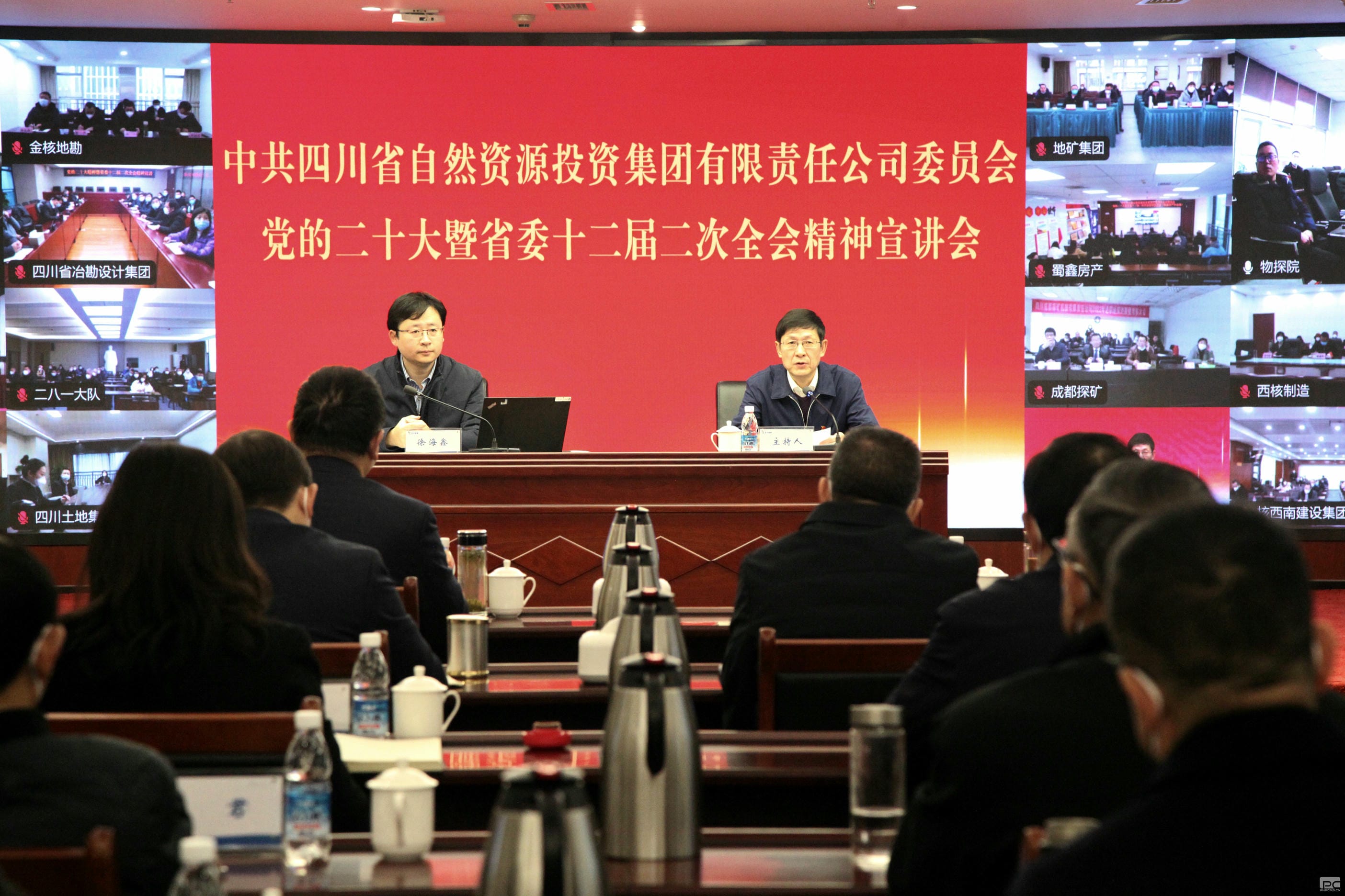 人生就是博·(中国) - 官方网站