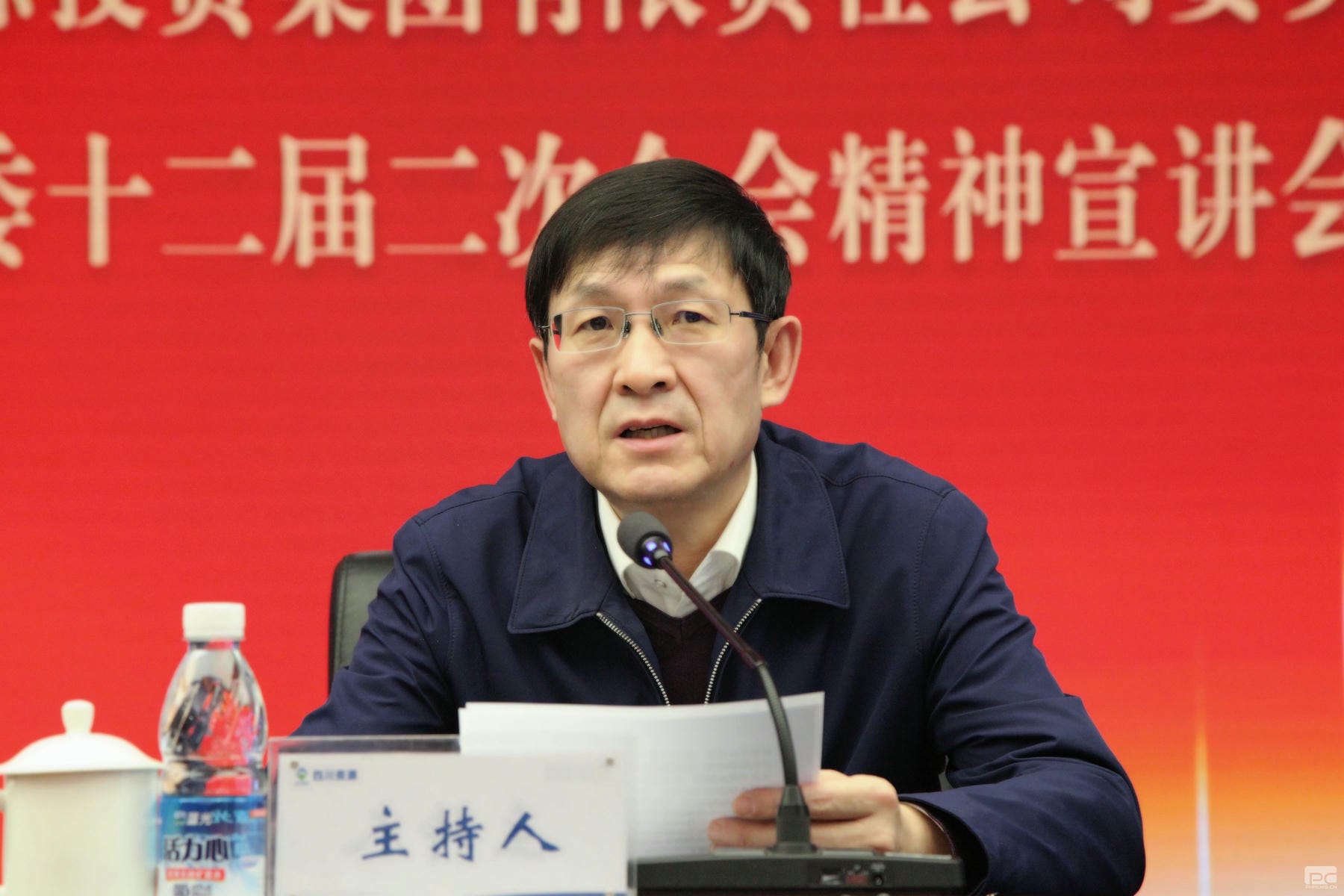 人生就是博·(中国) - 官方网站