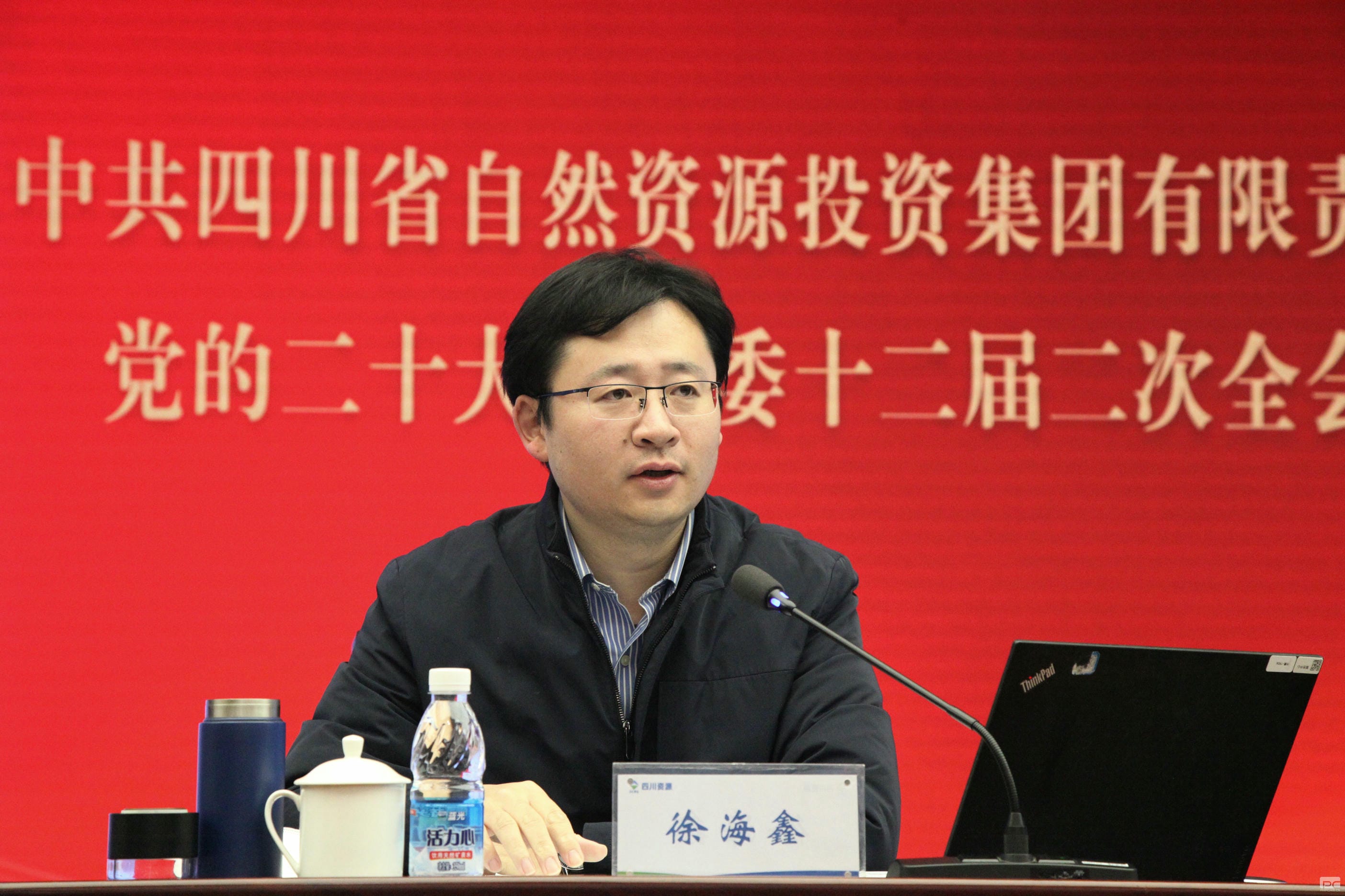 人生就是博·(中国) - 官方网站