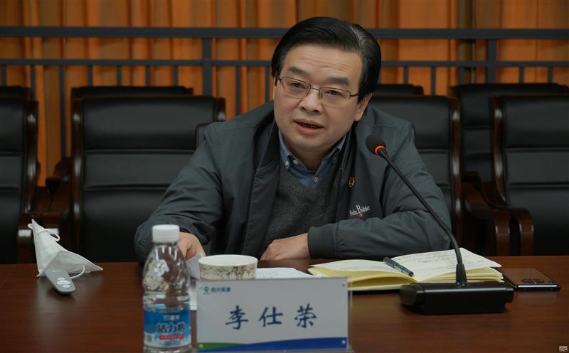 李仕荣一行到地勘院宣讲党的二十大精神，，，，，，，，开展大学习大调研大讨论活动