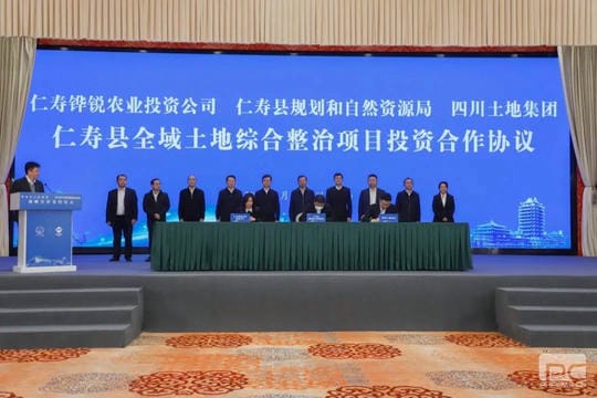 人生就是博·(中国) - 官方网站