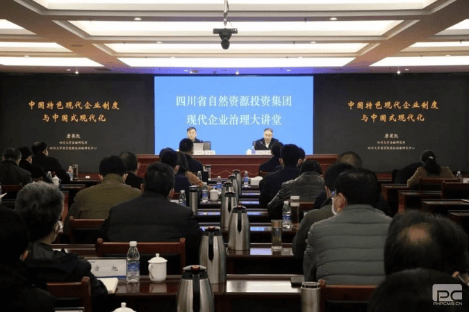 人生就是博·(中国) - 官方网站