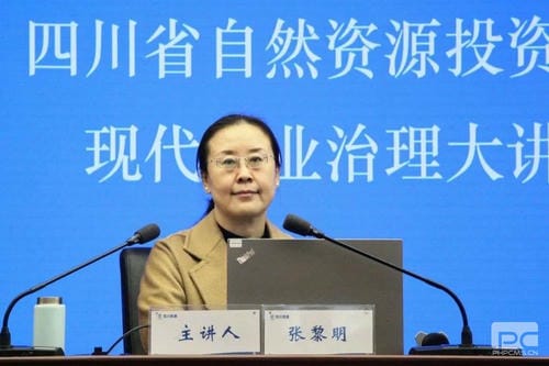 人生就是博·(中国) - 官方网站