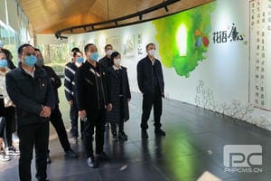 人生就是博·(中国) - 官方网站