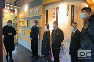 人生就是博·(中国) - 官方网站