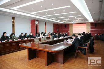 人生就是博·(中国) - 官方网站