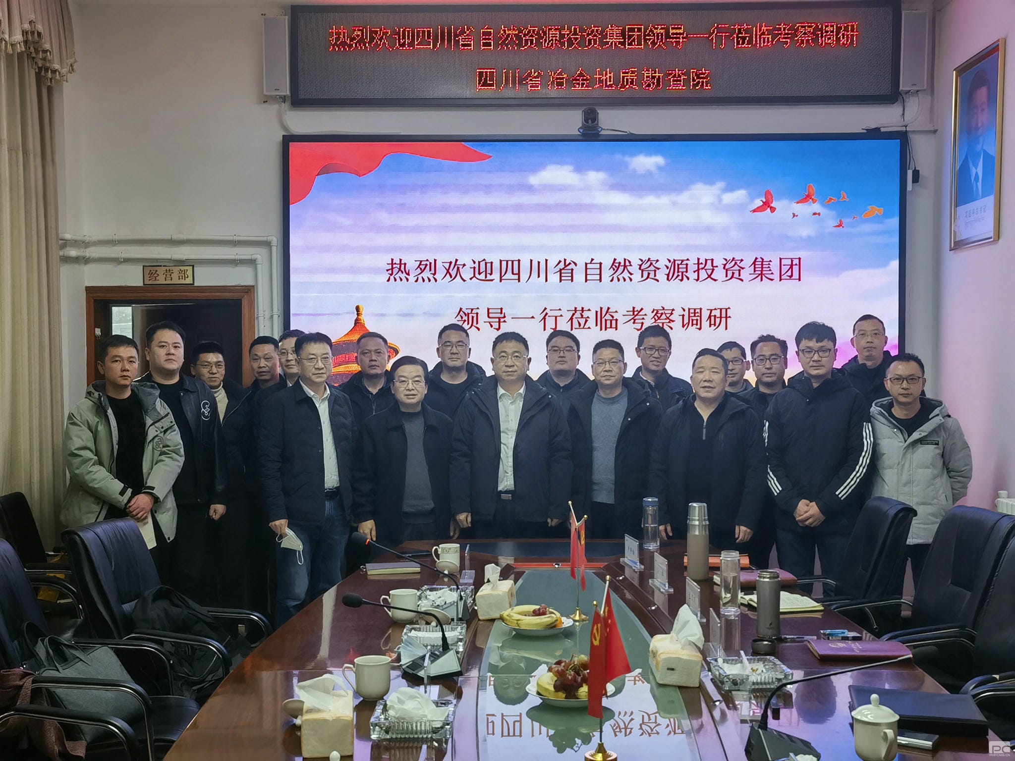 人生就是博·(中国) - 官方网站