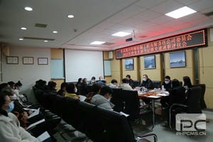 人生就是博·(中国) - 官方网站
