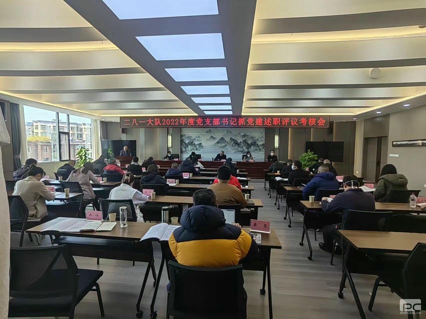 人生就是博·(中国) - 官方网站