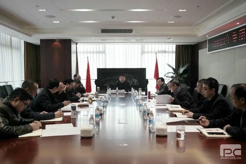 四川尊龙凯时召开2023年第一次安委会会议